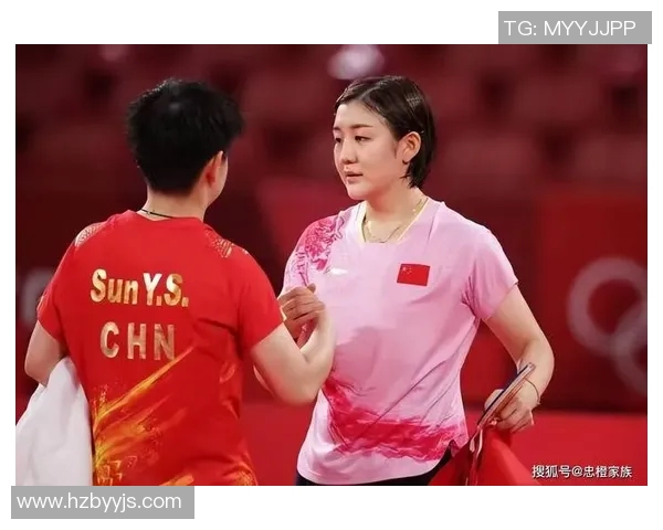 上海乒乓球队总决赛特别报道：从传统强队到现代化转型的成功之路
